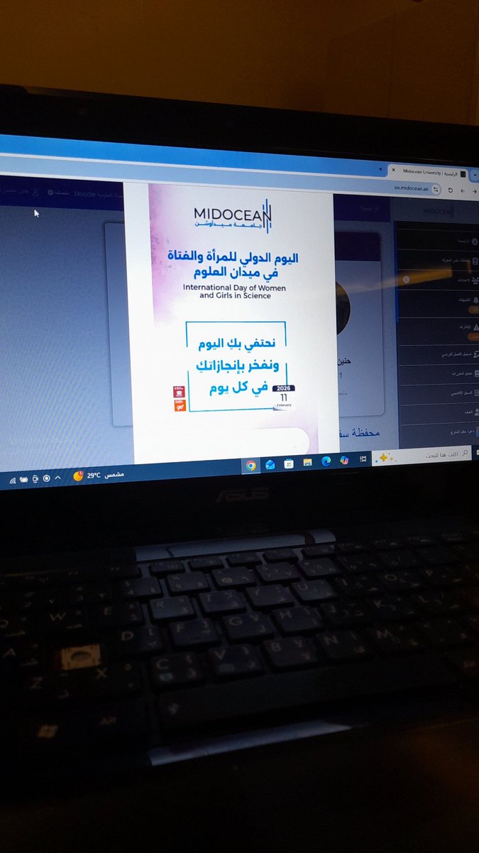 2llam0_'s tweet photo. وإن كان هذا الاحتفاء سابقًا، إلا أنه يجسّد نهجًا راسخًا لدى #جامعة_ميدأوشن في تمكين المرأة علميًا، وحرصًا لافتًا على التفاصيل التي تعكس وعيًا مؤسسيًا حقيقيًا.
كل الشكر والتقدير لاهتمامكم🤍
#ميدأوشن_ترند https://t.co/lOwZSZLWxr