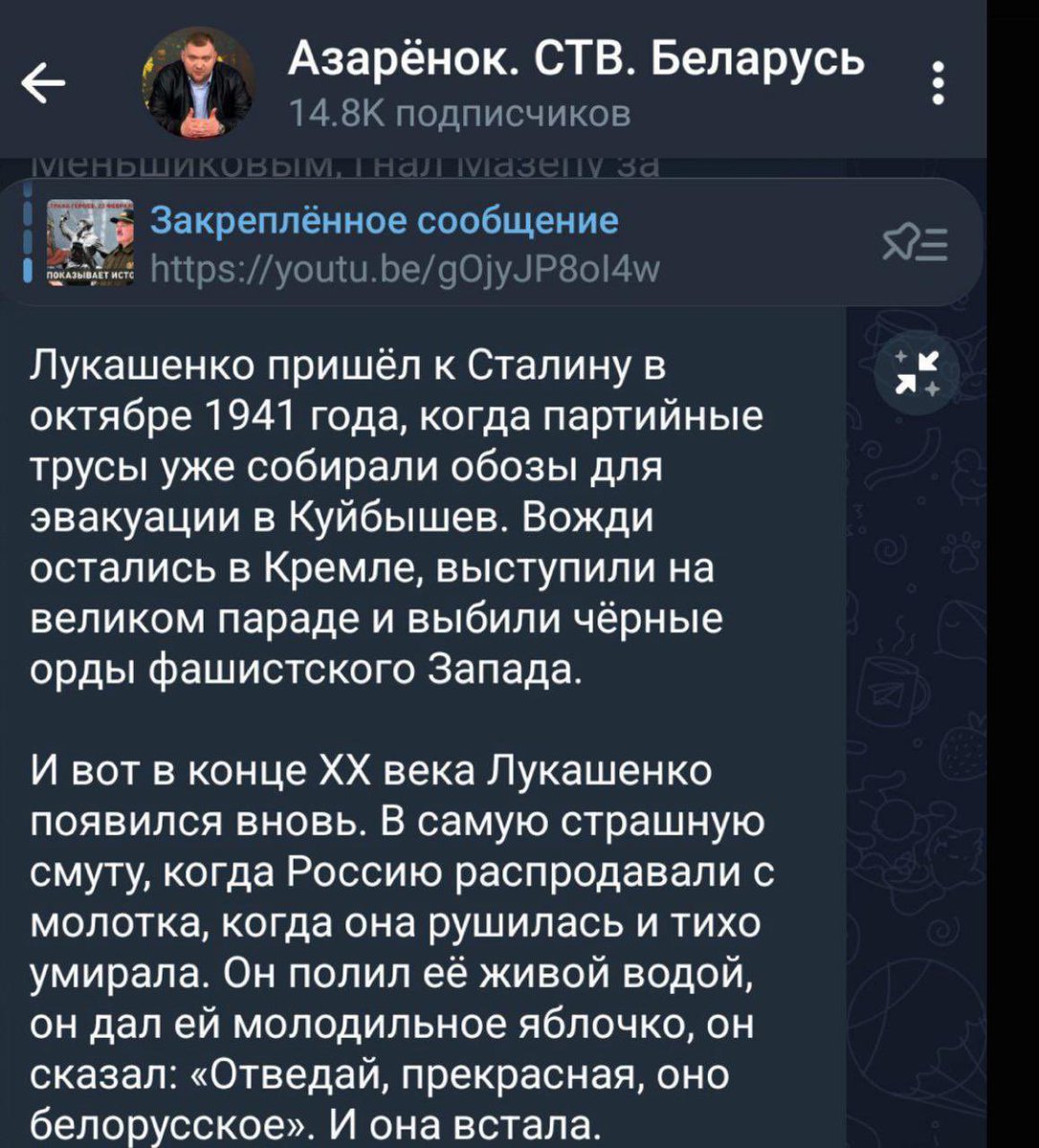⭐️Oles Filonenko⭐️ tweet media