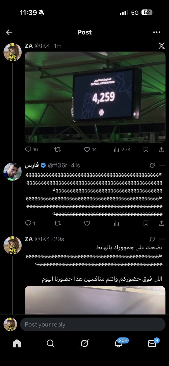 ZA tweet media
