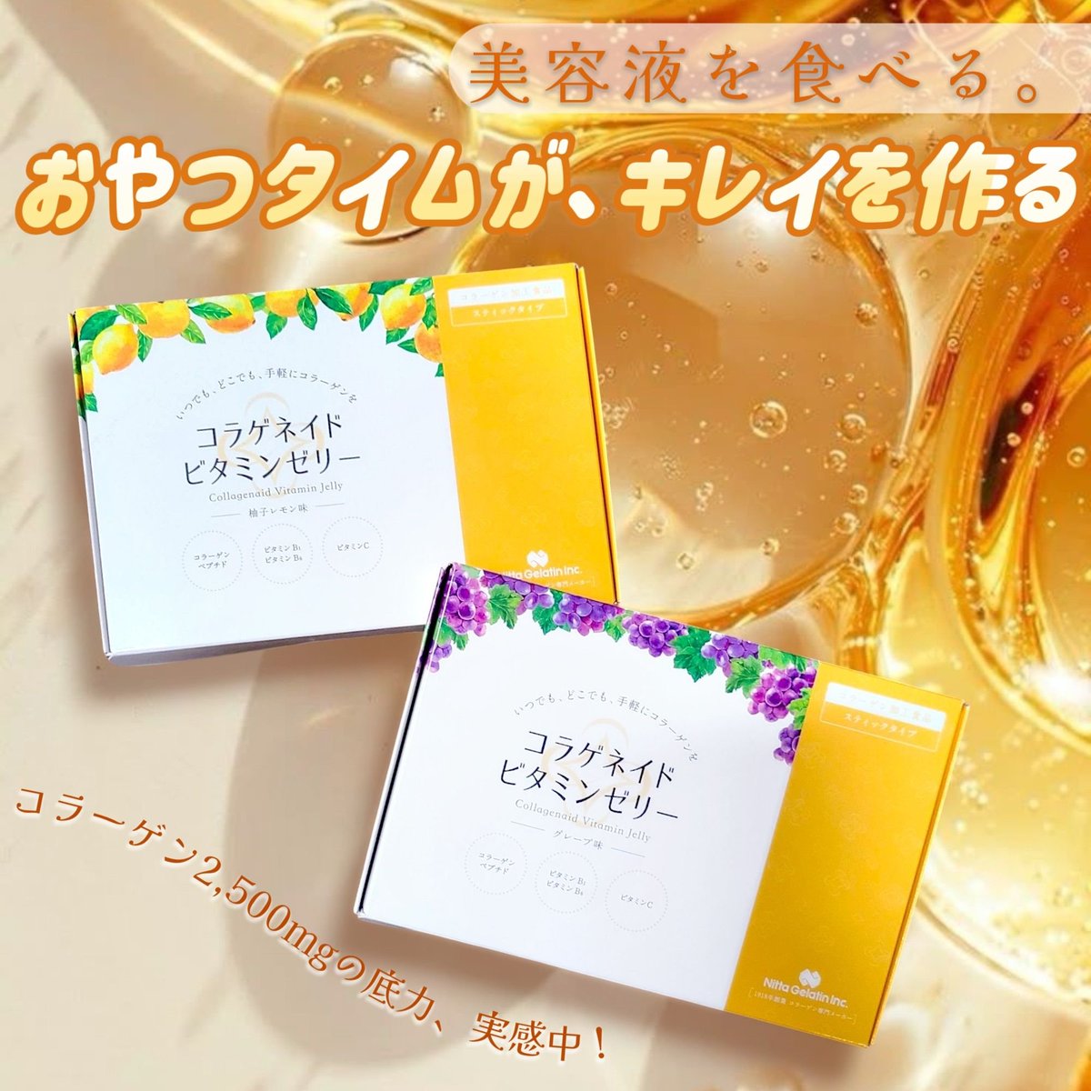 るり花🤍🤍🤍 tweet media