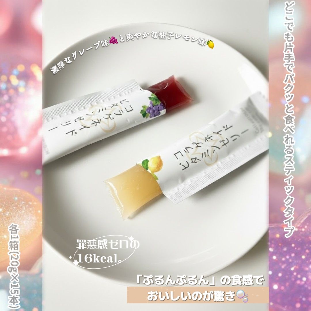 るり花🤍🤍🤍 tweet media