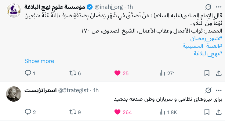 DiffMah's tweet photo. @5trategist https://t.co/MlJbMzcCJk