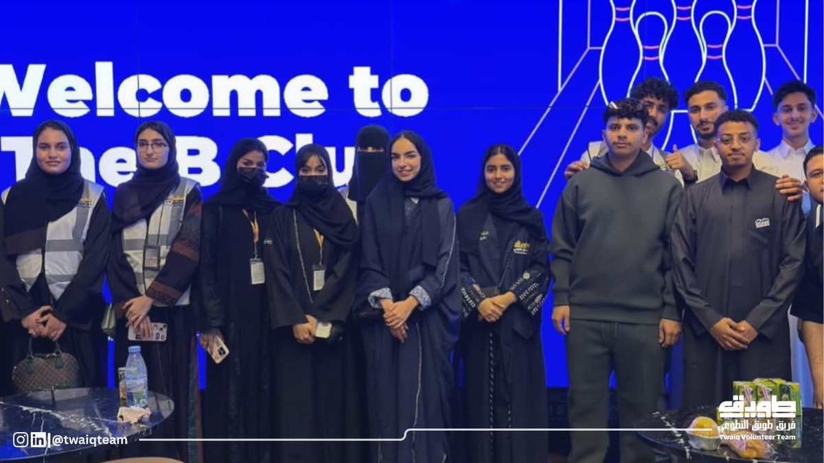 TwaiqTeam's tweet photo. 📍The B Club

أقيمت فعالية للأيتام مع جمعية رحماء 🎈 استمتعوا فيها بالأنشطة والألعاب اللي رسمت الابتسامة على وجوه الأطفال وفرحت قلوبهم 

#فريق_طويق | #twaiq_team 💙 https://t.co/XmXrofg1vJ