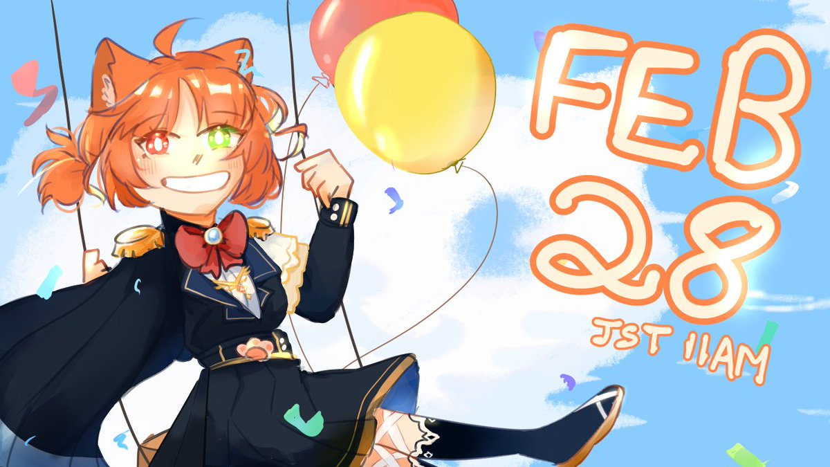 ꕥ*Kawai 🎀 Amie*河合アミꕥ tweet media