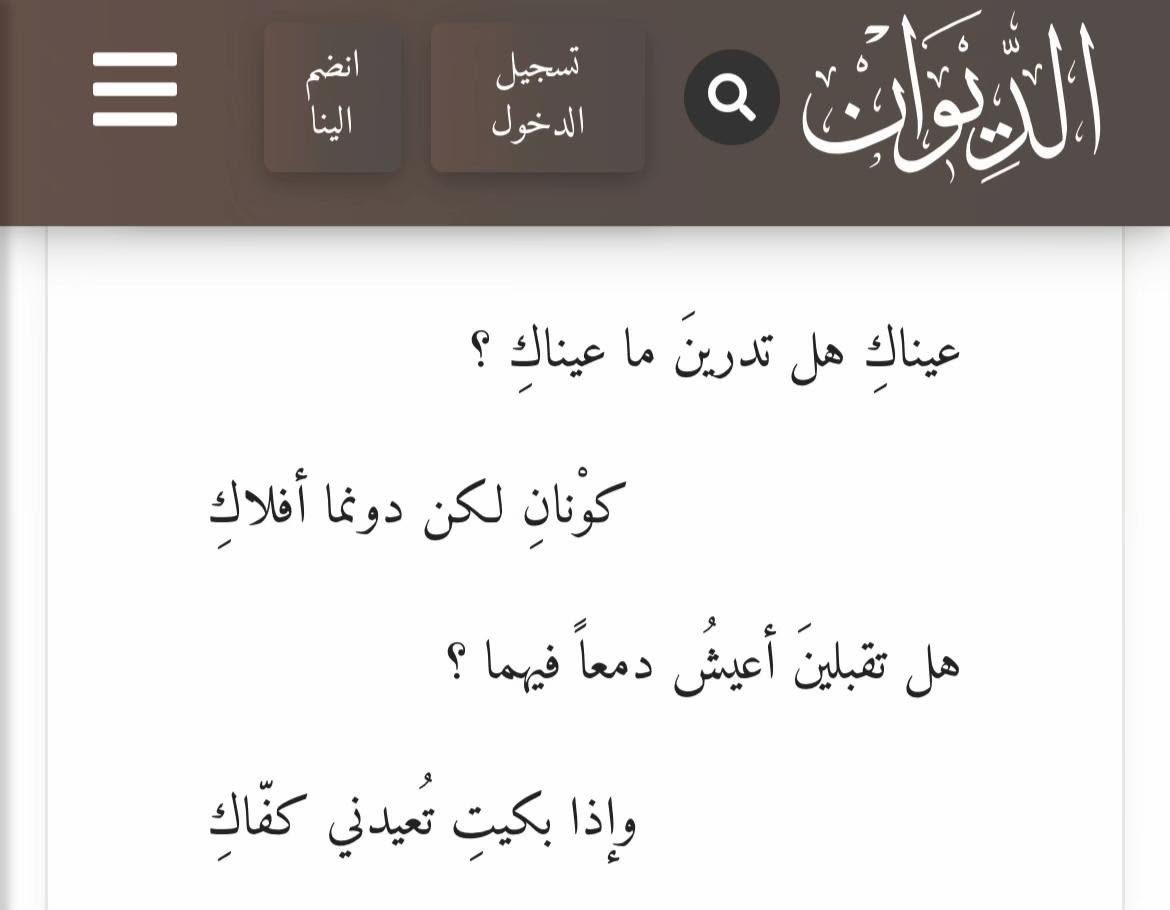 سعُود tweet media