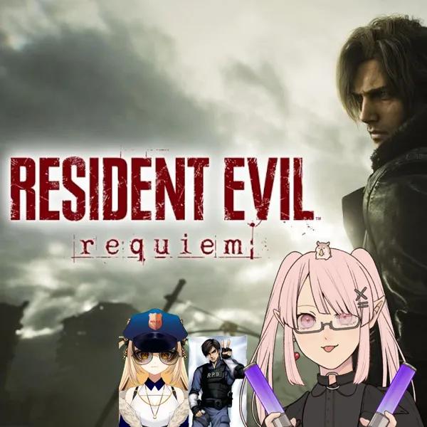 twitch.tv/himiku95vt
Mañana haré un stream medio largo jugando el nuevo resident evil requiem 🦔