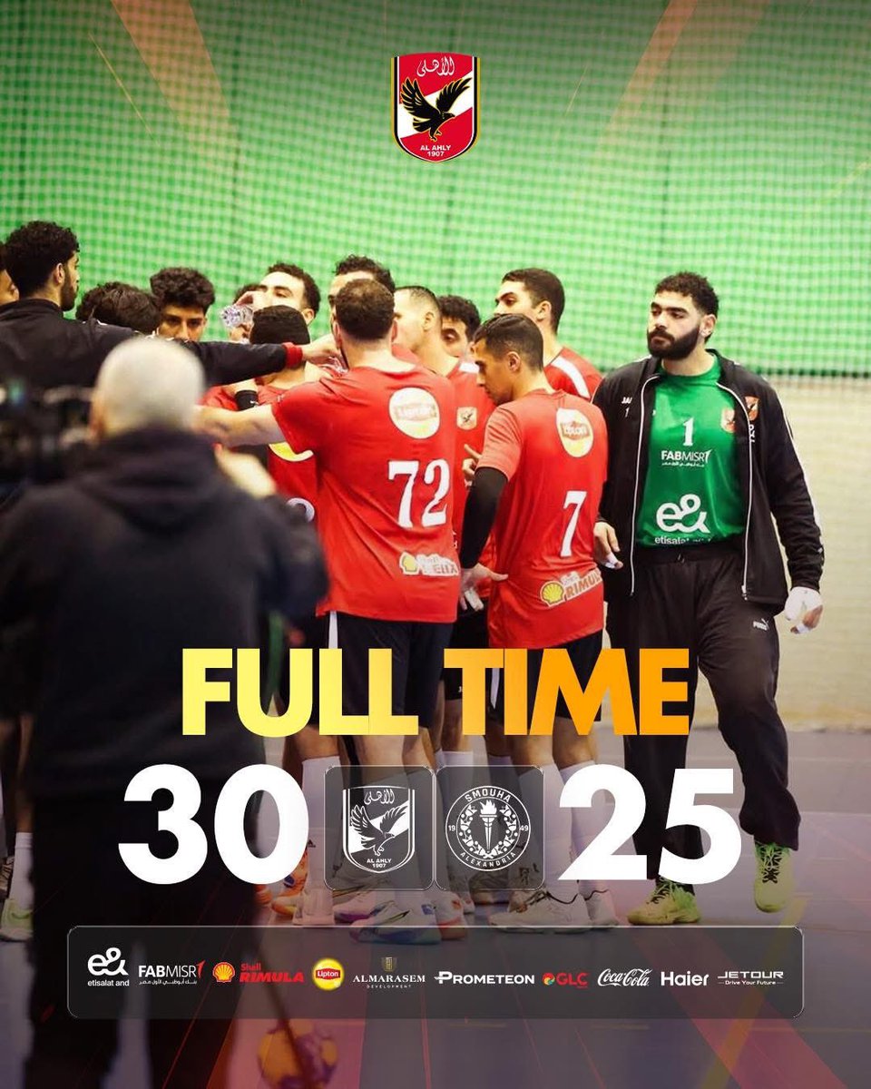 Al Ahly Handball tweet media