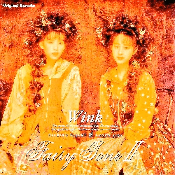 🥁#WinkSoundMusic 🍀#Winkの物語 🎊#2026年2月28日 💆#鈴木早智子