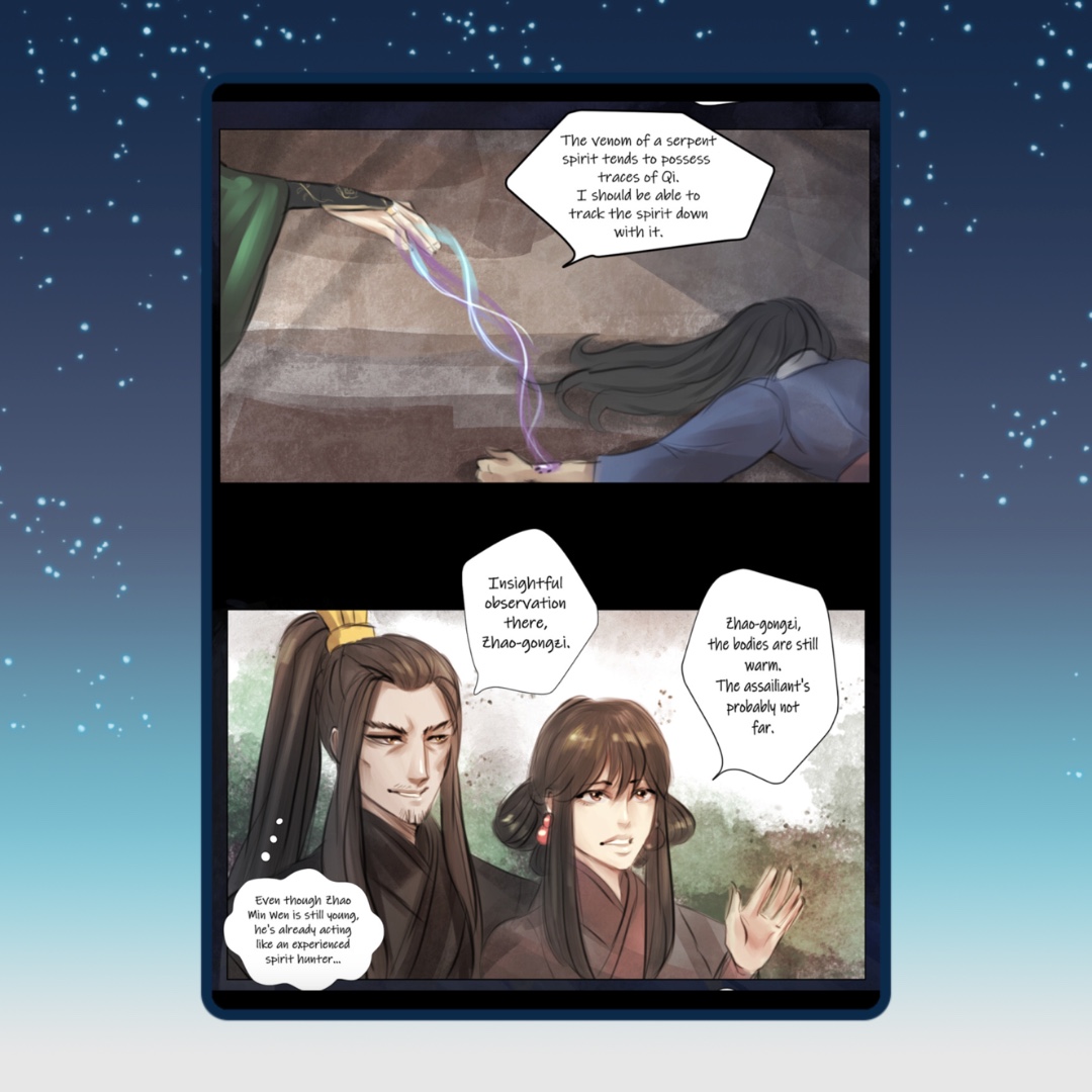 NamiComi: Comics & Novels Platform tweet media