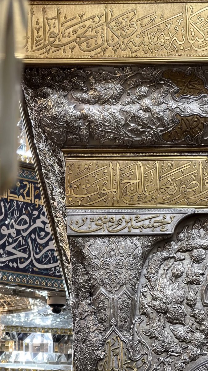 ولی آقای امام‌حسین(ع)،
شما همیشه امن‌ترین شانه برای گریه‌های ما بودی..💔
#پناه