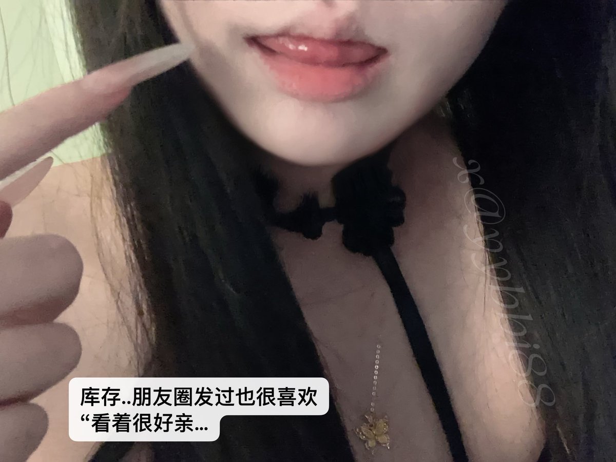 小宅梅 tweet media