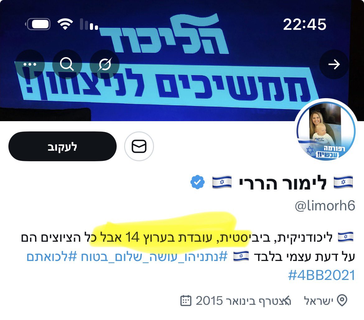 foreignlocal tweet media