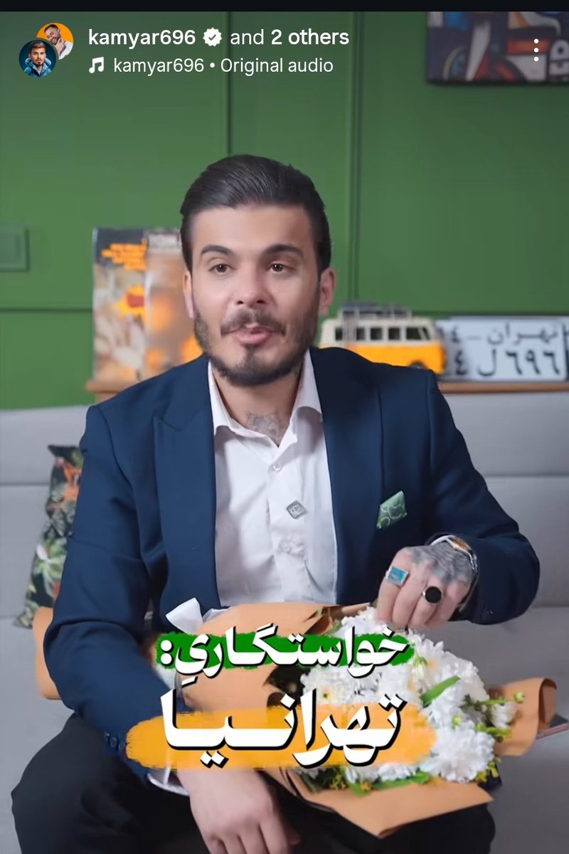 🇮🇷 آرتش۲ tweet media