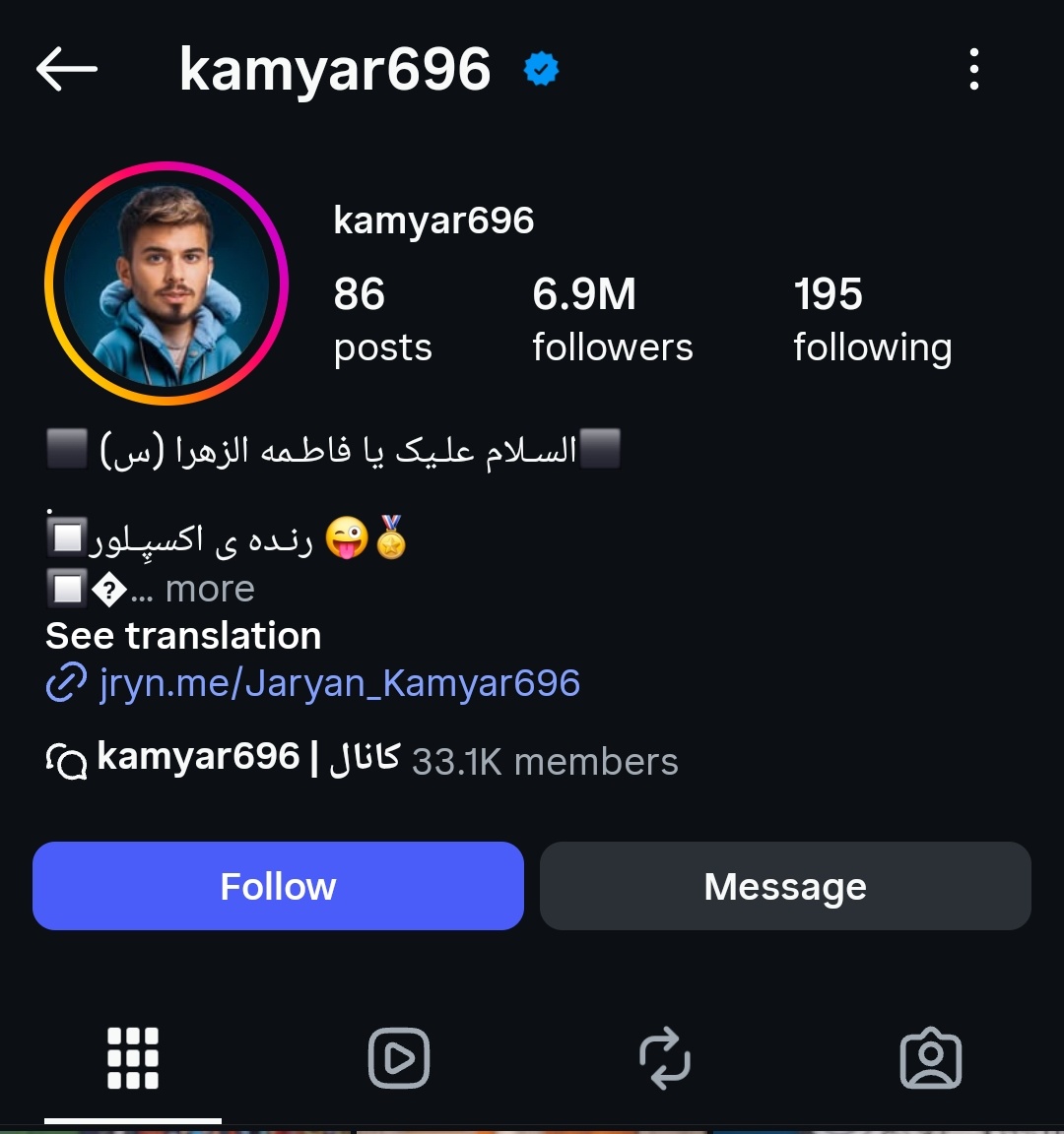 🇮🇷 آرتش۲ tweet media