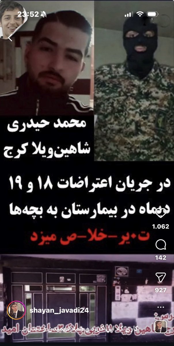 Barbod Bahari tweet media