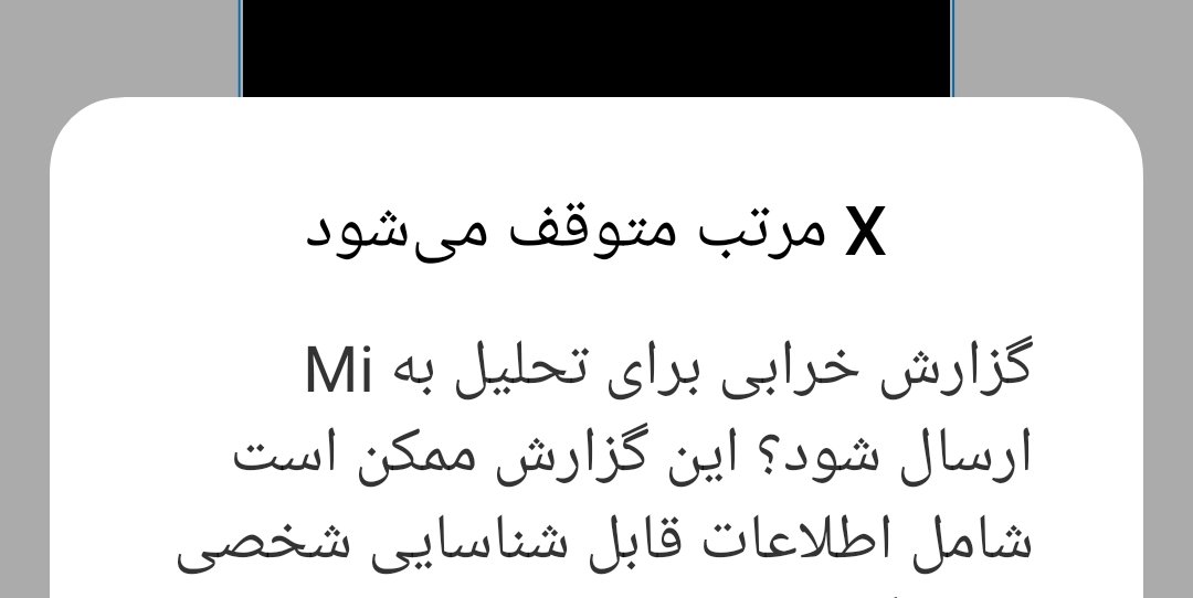 🔶فرهاد tweet media