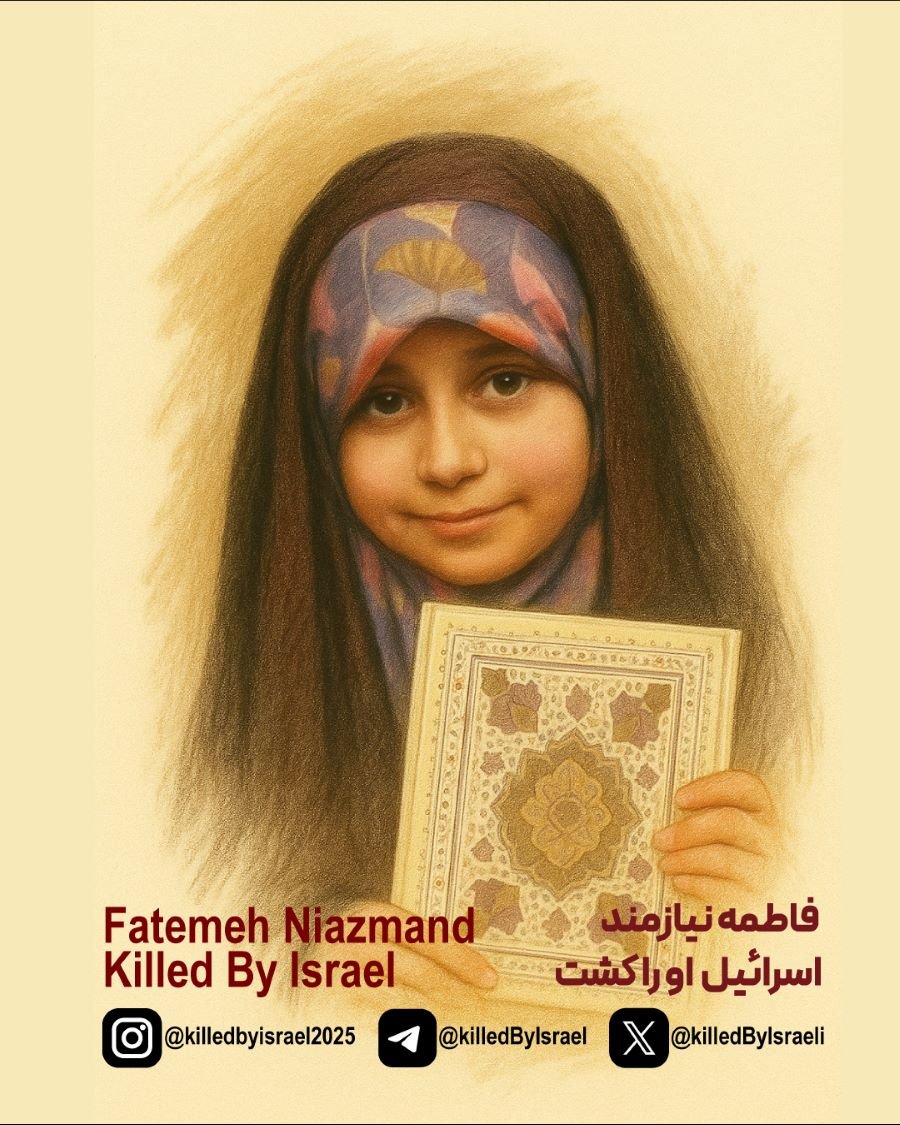 مارتا tweet media