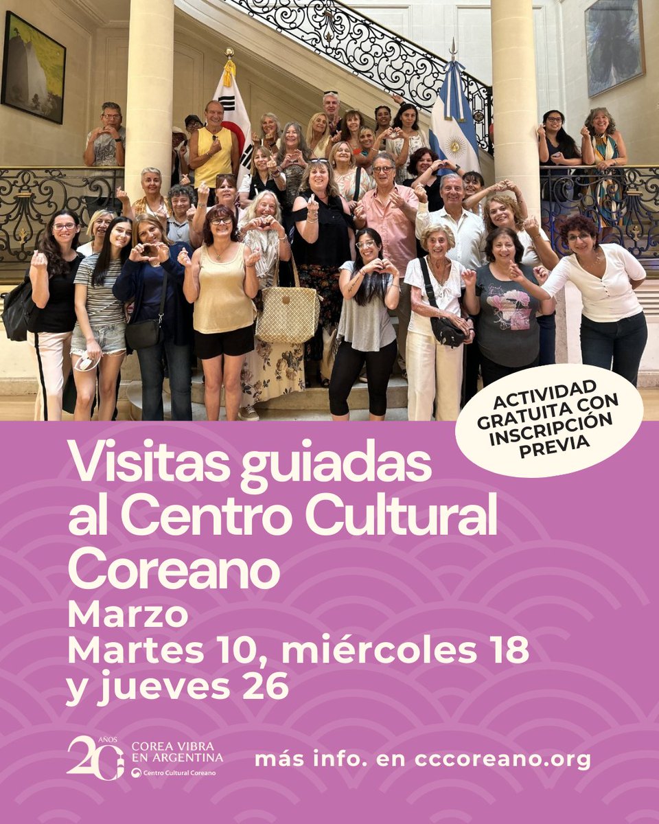 ¡En Marzo seguimos con más visitas guiadas! 

Vení a recorrer nuestras instalaciones y a aprender un poco más sobre la cultura coreana.

Más información e inscripciones en: argentina.korean-culture.org/es/464/board/1…