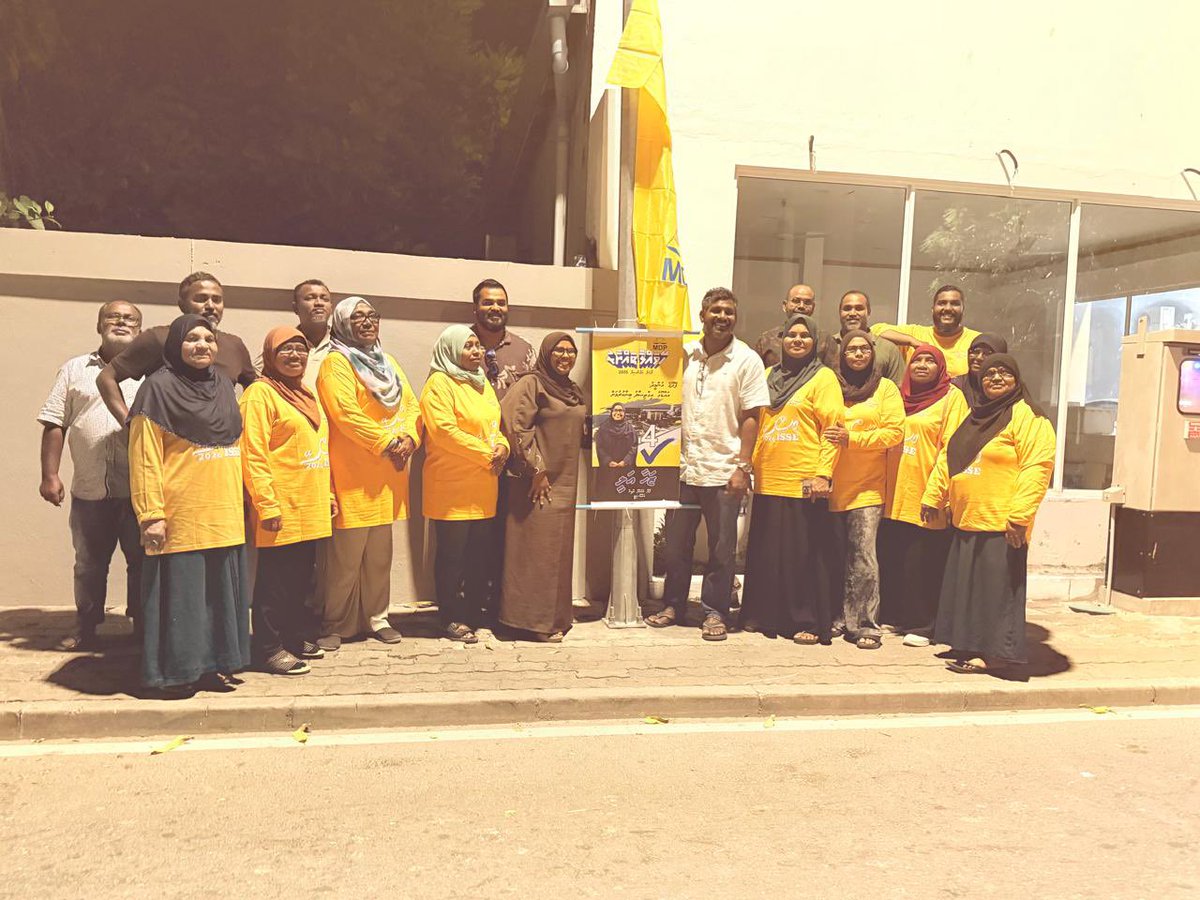adduXfiles's tweet photo. Addu Feydhoo gai #HeyvallaThayyaru mi fethuri gannaane:
#VoteZahaa Candidate 4️⃣✅
#VoteISSE ✅ Candidate Number 5️⃣
#VoteMDP ✅
#LCE2026 #WDC2026 https://t.co/aWeq1MtSdW