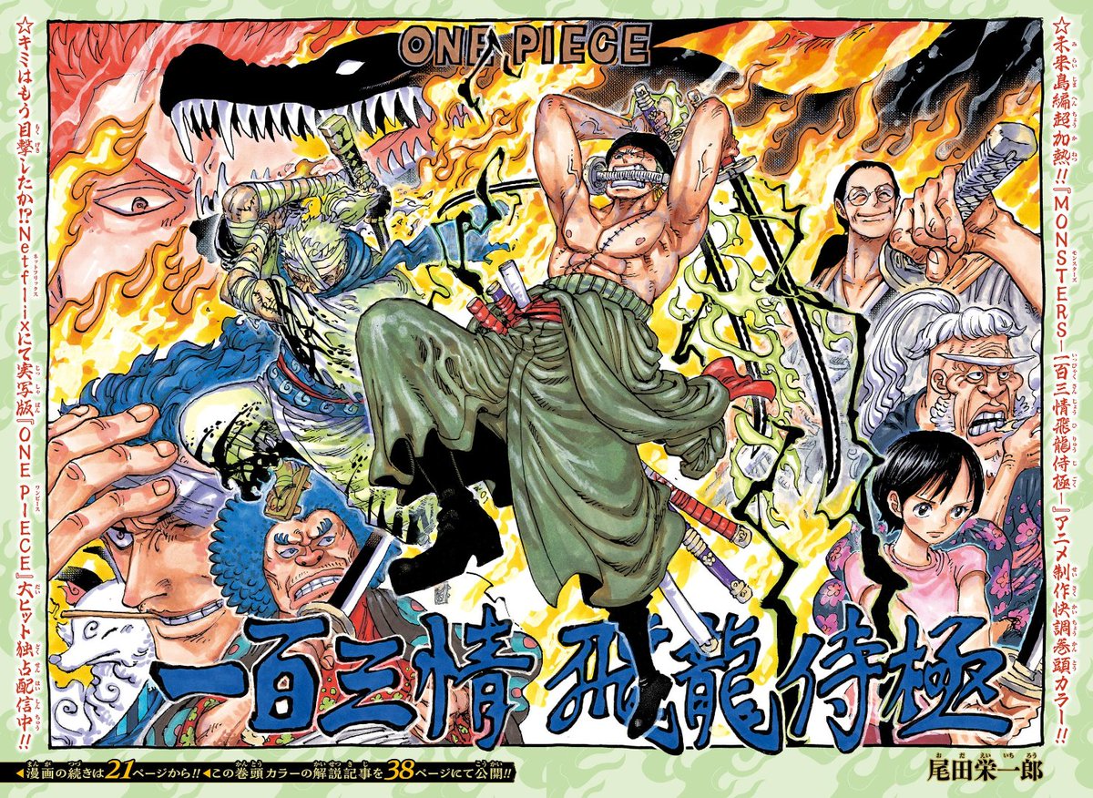 Jojo D. Gaucho 🏴‍☠️🇵🇸 tweet media