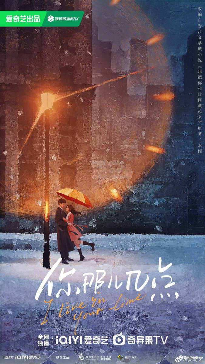 💭 “I Live In Your Time” asks a simple but difficult question: If you truly love someone, can you step into their timeline instead of forcing them into yours?