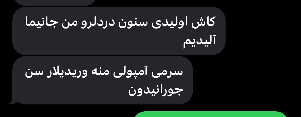 ناتانائیل (𐰢𐰴𐰓𐰃𐰾) tweet media