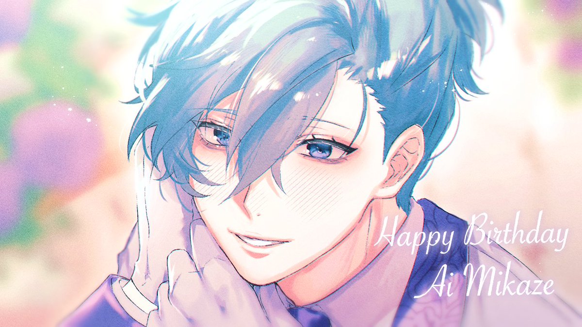 Nyakamura_cat's tweet photo. #utapri_ai_BD2026
あなたのこれからの人生にたくさんの笑顔がありますように🌸 https://t.co/2B80fTgEuo