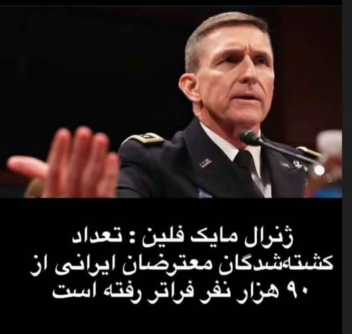 اون بیشرفهایی که گفتن ۳ الی ۴ هزار نفر کشتن الان رو شد که بیش از ۹۰ هزار نفر کشتن لعنت به دینتون خدای کثیفتون پیغمبر جنایتکار و بچه بازتون به ۱۲ امام تخمیتون لعنت به پدر مادرتون جدو آبادتون که شماهارو ریدن نزاییدن
#ریدم_تو_اسلامتون 
#ریدم_به_محمد_و_آل_محمد 
#ریدم_تو_قرآنتون