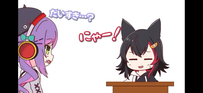 動画投稿してました〜 『あまりにもパッション過ぎて伝わらない激ムズ伝言ゲーム』 #みおーん絵 #絵フブキ #bijouwled 【YouTube動画】