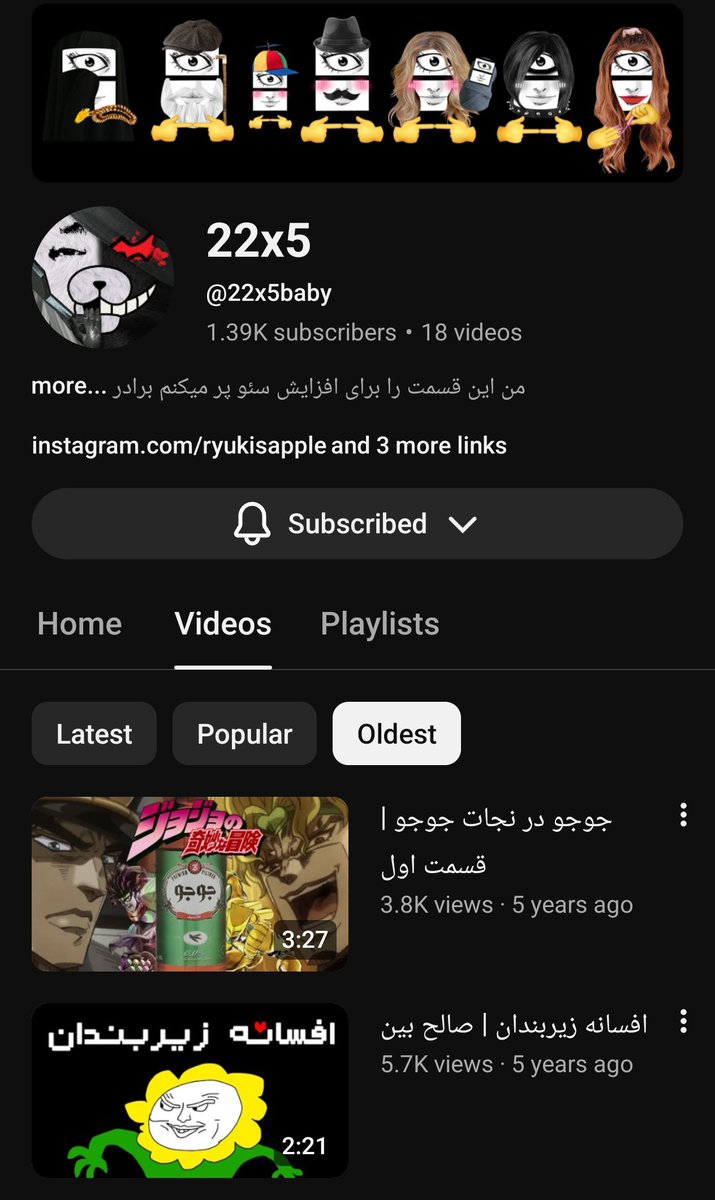 Weebhead (PhD Priority Arc) tweet media