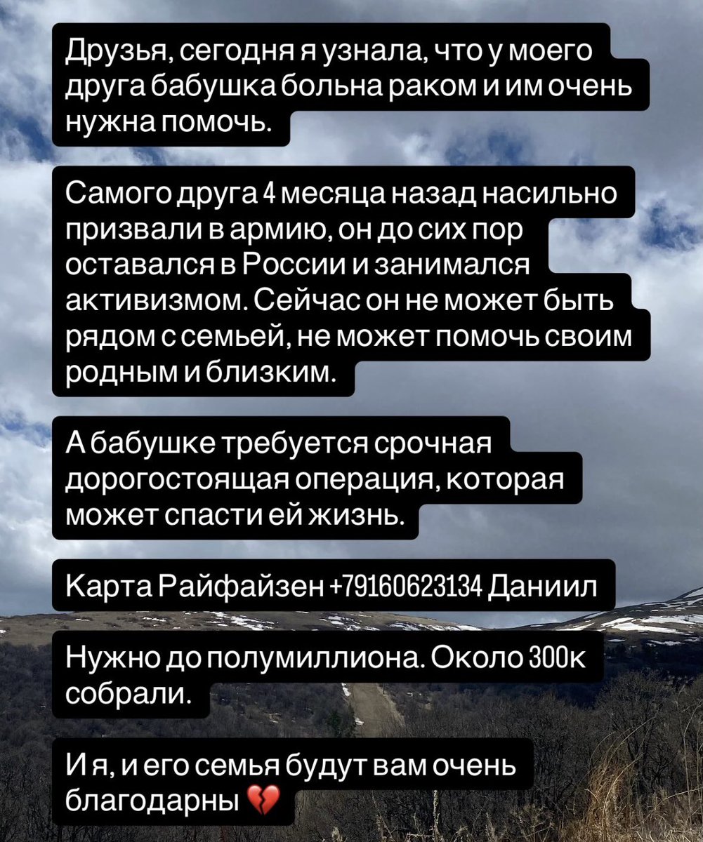 хуже чем лучше tweet media