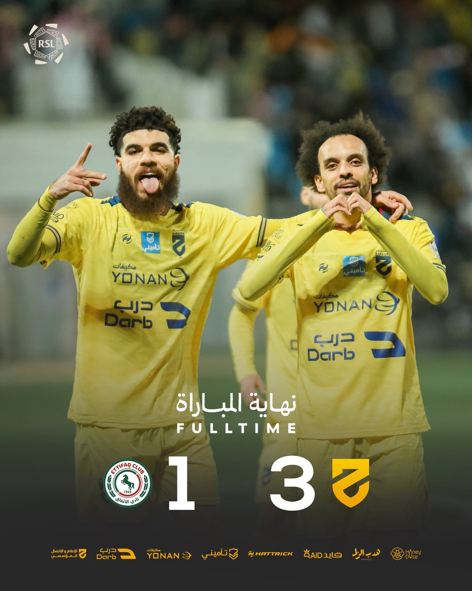 نادي الحزم السعودي tweet media