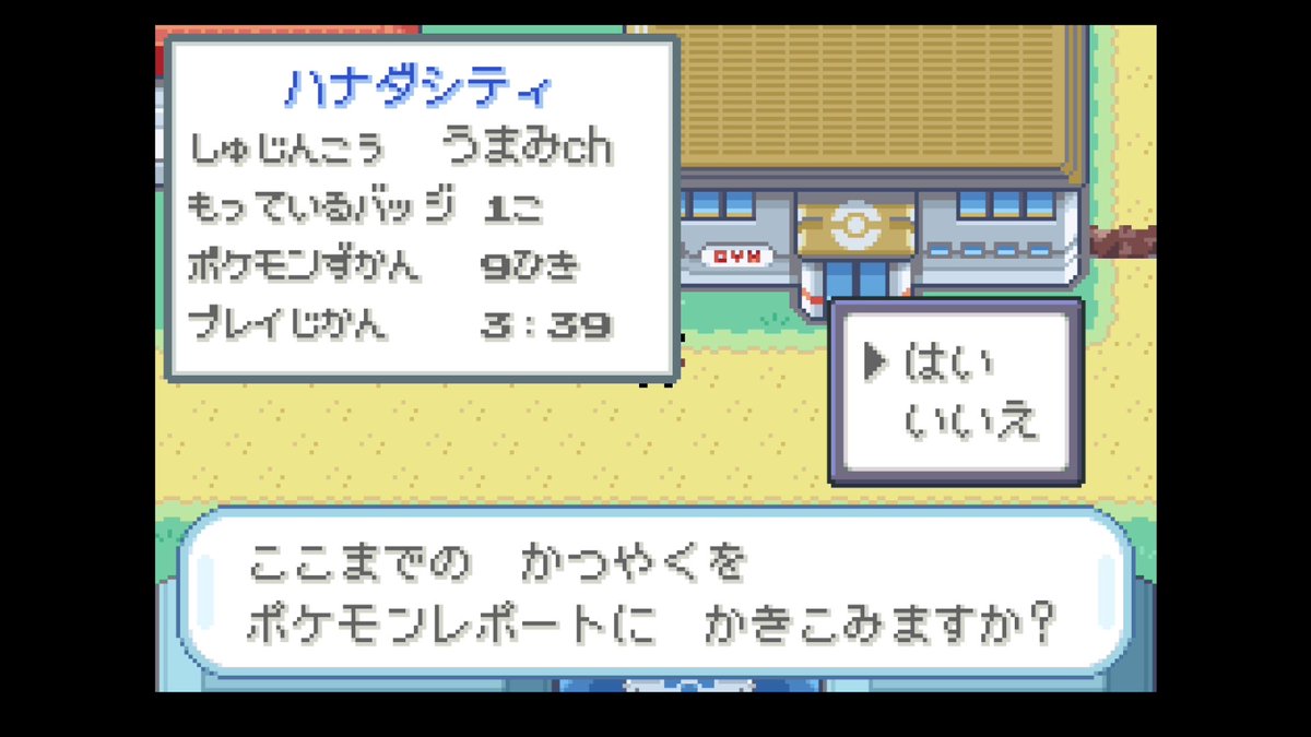 agetate3939's tweet photo. きょうはここまで https://t.co/lYObqoaS3I
