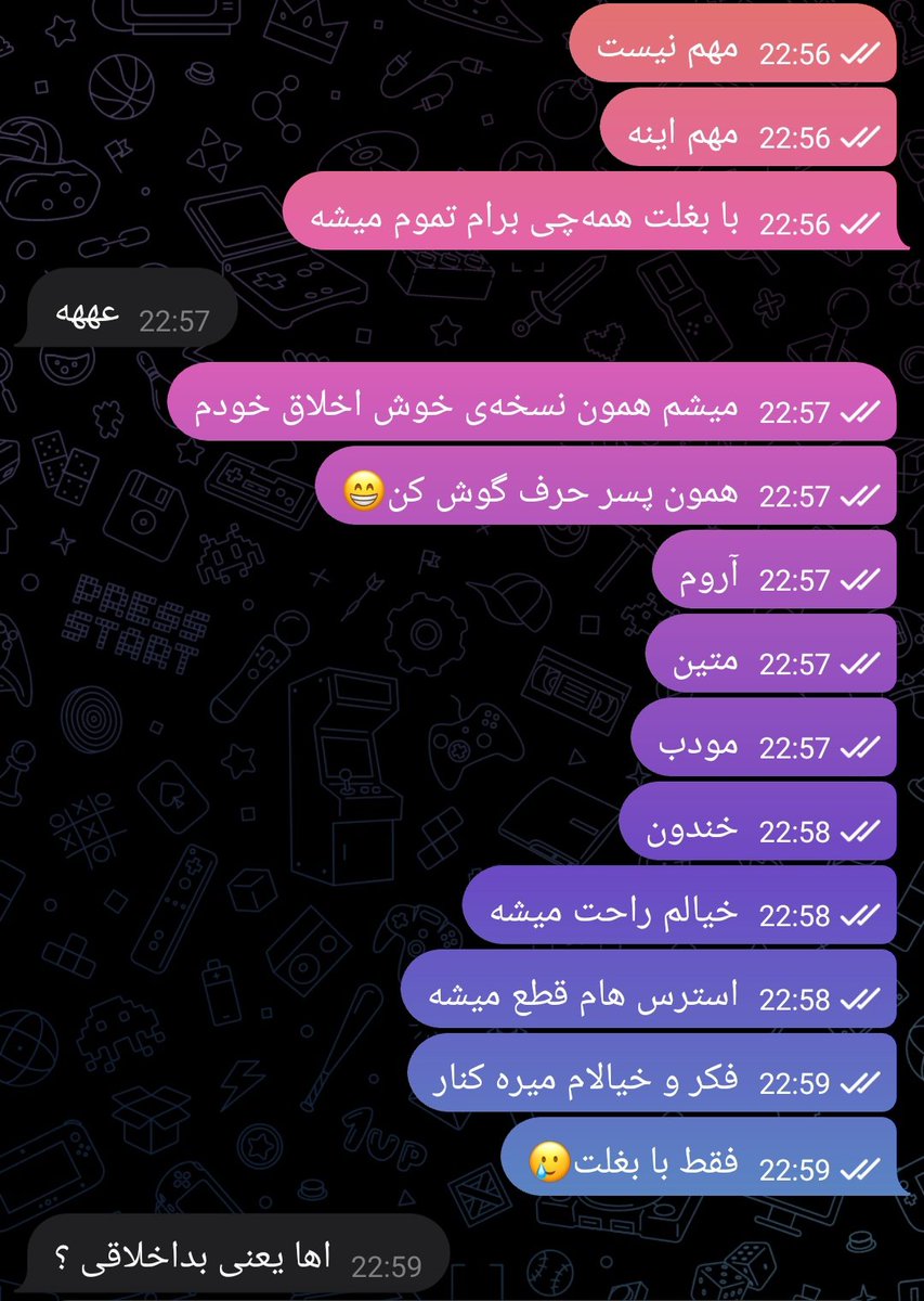 مـحـمّـد🧢 tweet media