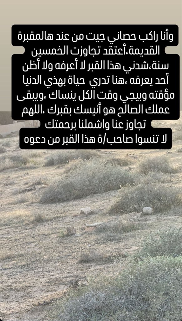 aw_555's tweet photo. #رمضان https://t.co/WqBs4oV74S
