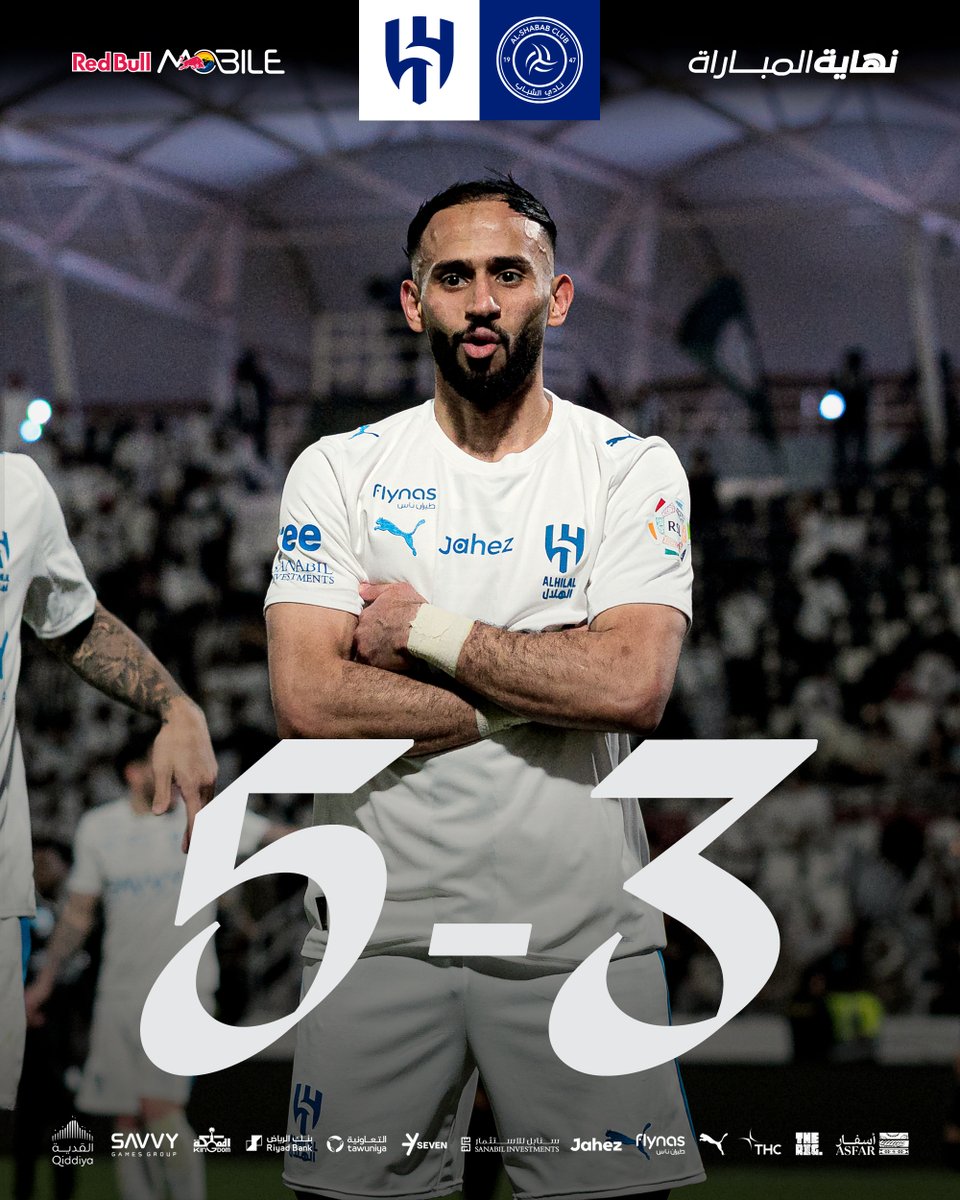 بالبنط العريض.. #الهلال يسطّر خماسية في "الصحافة" 📰😎