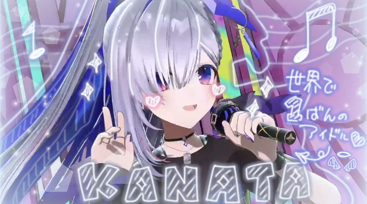 無敗の】Lilas🎣🧪🧳📱🌙⚒️͛🍃💫⚓️🚢 (@takaguya1005) / Posts / X