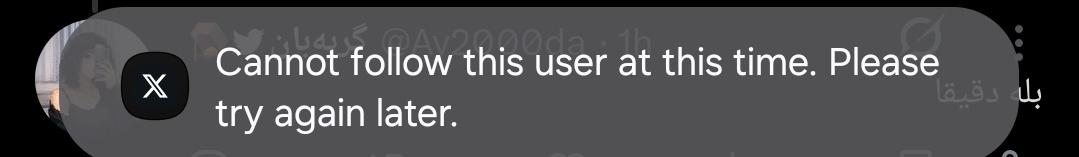 این پیام میاد واسم
(میخواستم آیدی زیر رو فالو کنم ،قصدی ندارم)
Javidshah 
#KingRezaPahlavi
#IranMassacre
#IranRevoIution2026