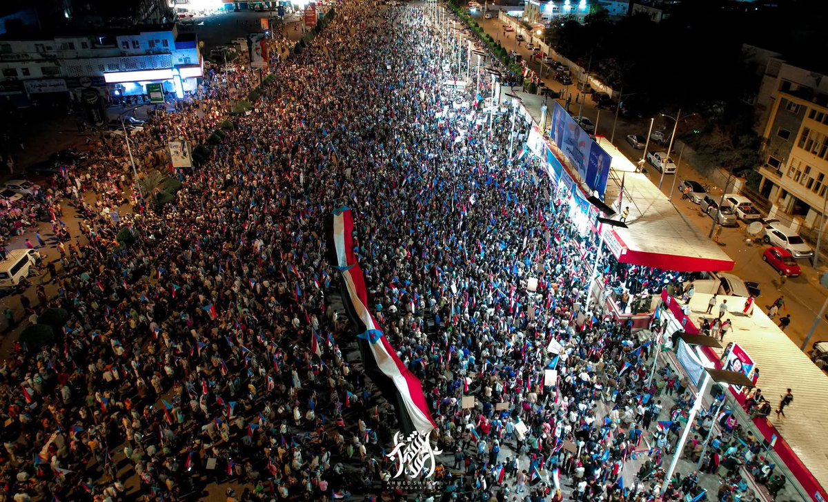 STCFEA - الخارجية الجنوبية tweet media