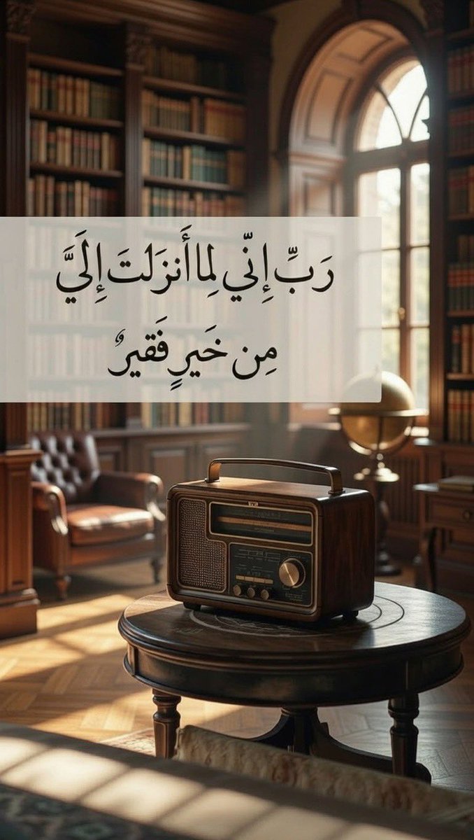 ريشة رسام tweet media