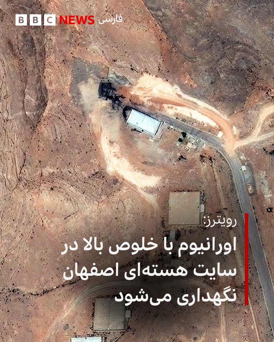 BBC NEWS فارسی tweet media