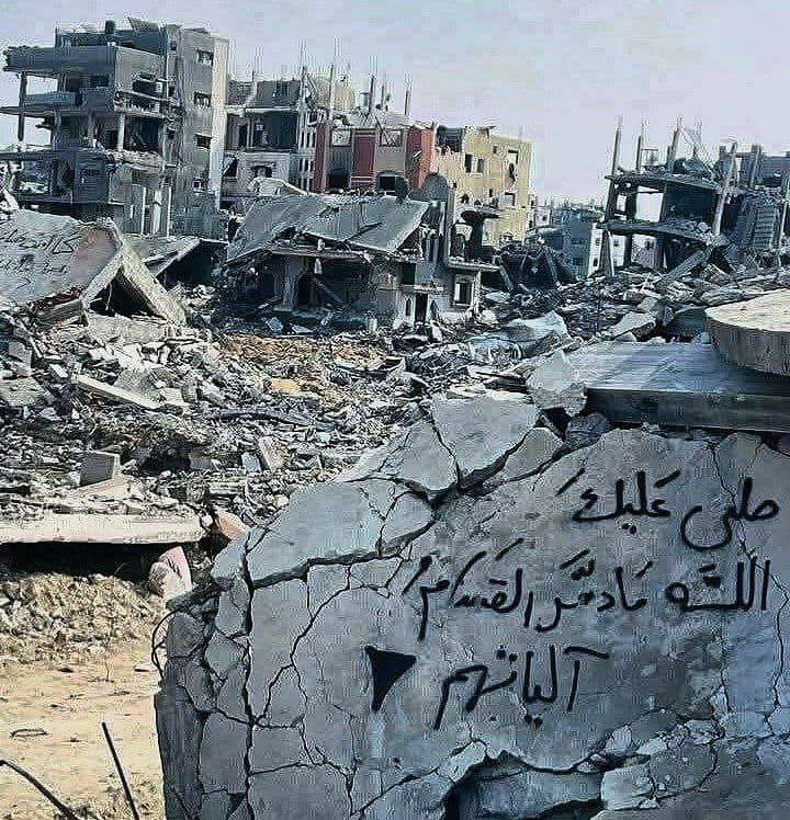 sarari2020's tweet photo. صلّى عليكَ اللهُ ما دمَّـر القسًّـام آلياتِهِم، ونكّس راياتِهم، وعكَس غاياتِهم، وخيَّب أُمنياتهم، وأمْكنَه تنْغيص حياتهم كلَّ يوم، وسلم تسليماً كثيرا https://t.co/xsCMsTAk9g