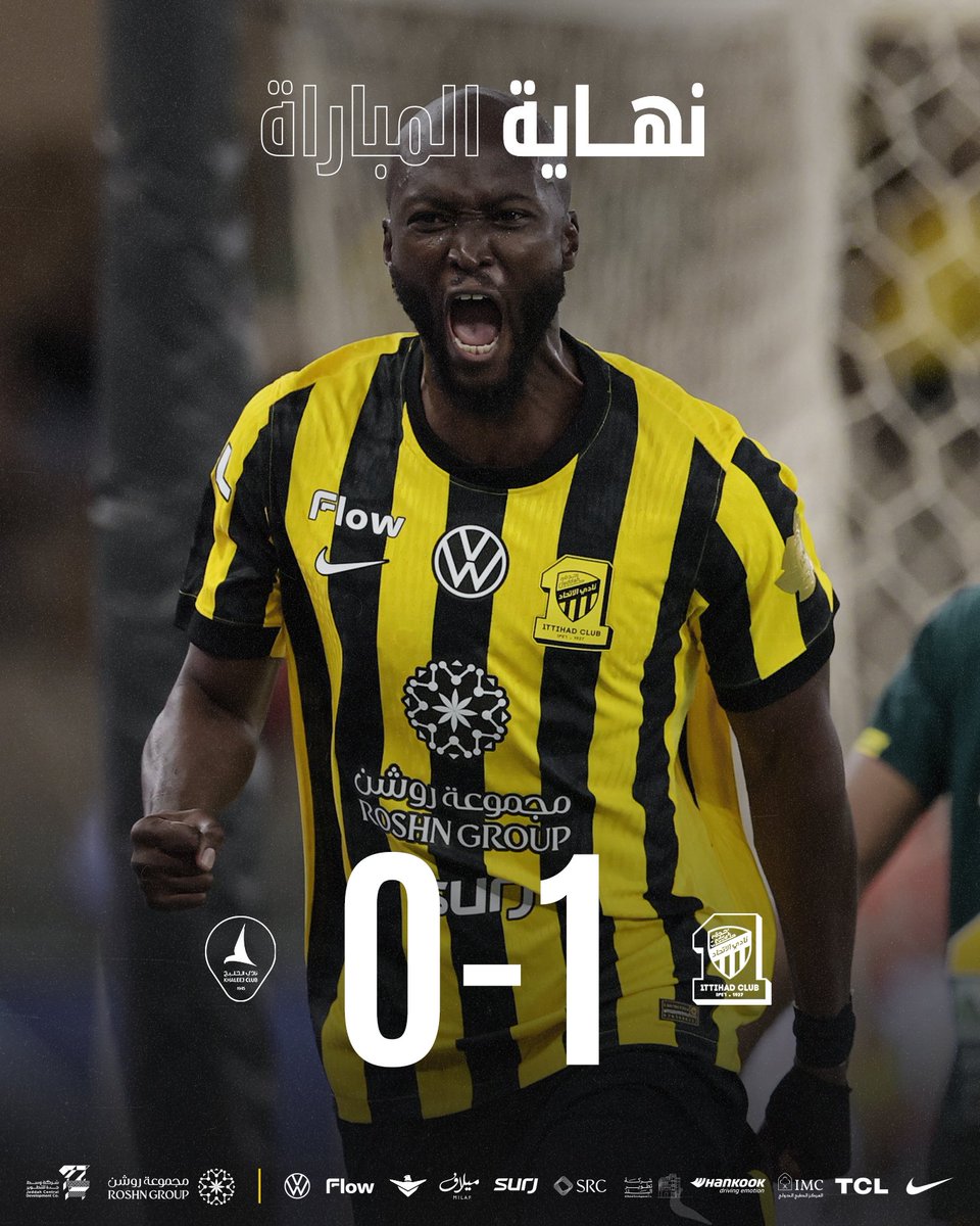 نادي الاتحاد السعودي tweet media