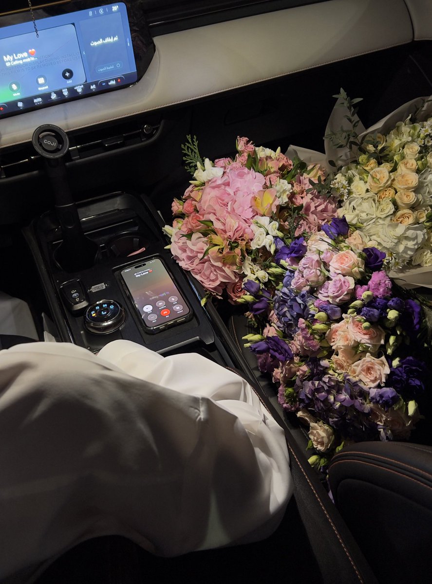 متى اخر مره وصلك ورد😍؟