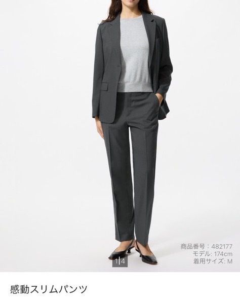 ①スーツスクエア(旧スーツカンパニー) スーツ専門店の中で特に