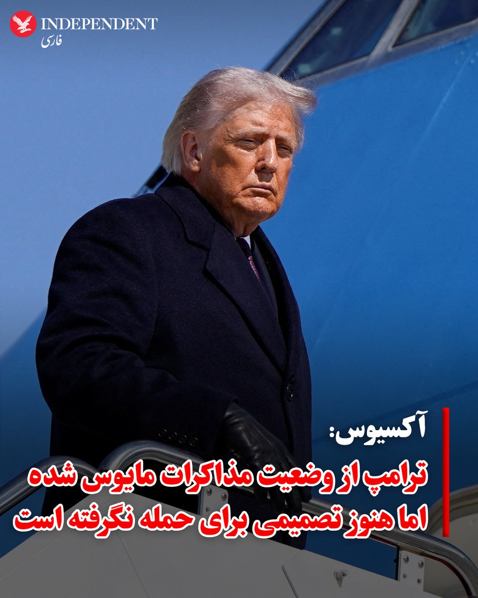 independentpersian tweet media