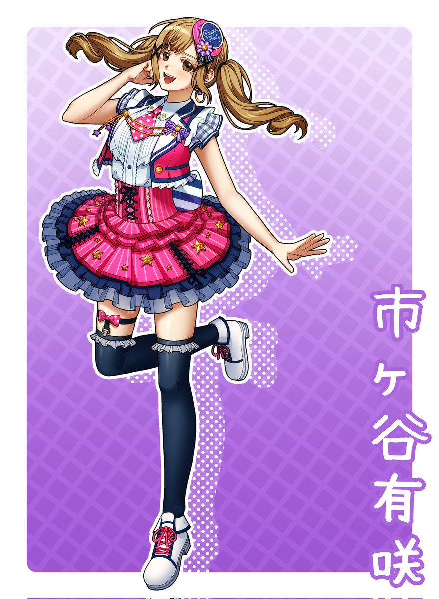 lilac 呂 (15/15 comms CLOSED) tweet media