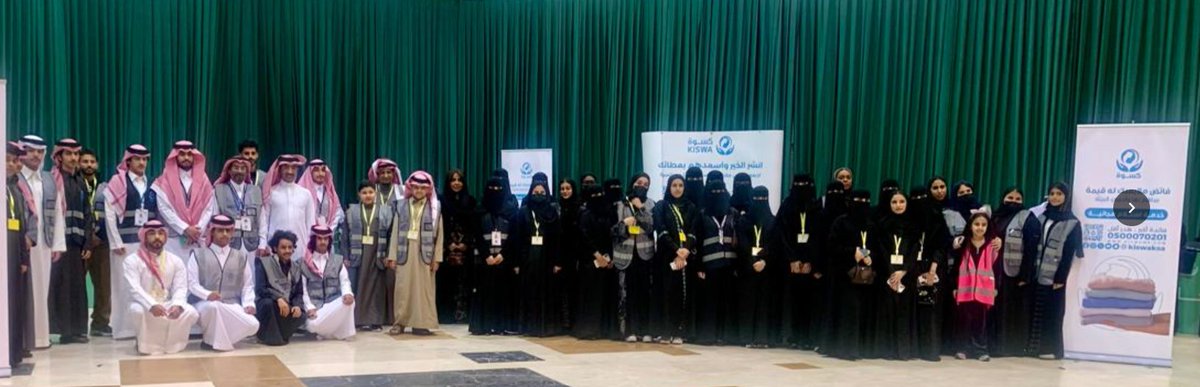 صحيفة النهار السعودية tweet media