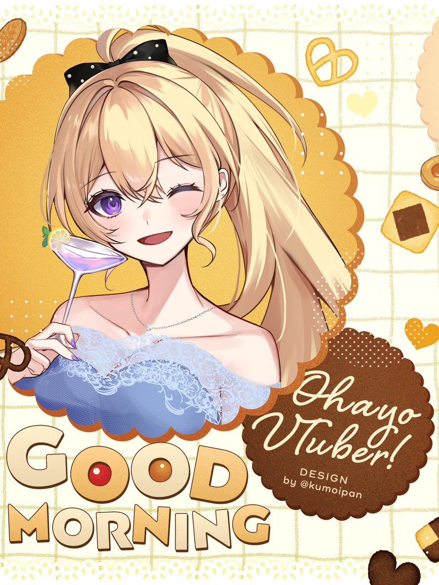 Kamui_Remo's tweet photo. #おはようVtuber #おはようVライバー　  
おはれも～～～

インフルから完全復活しました！！

今日はビスケットの日らしいんだけどビスケットとクッキーで違いがあるのって日本ぐらいってのをこの前初めて知ったんだよね
海外だと全部含めてビスケットなんだとか

今日もゆるふぁい～ https://t.co/kmPMjfwXbc