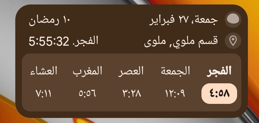 m7mdrfa3y's tweet photo. @MonaMahgub مش عارف انا عندي 10 عند كذا حد من الي حواليا كده 😆😆 https://t.co/Pfy5UBG8nw
